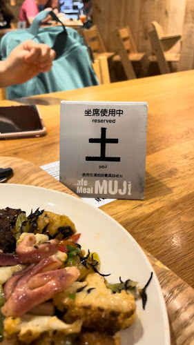 Café&Meal MUJI Raffles City - Hospitality and gastronomy