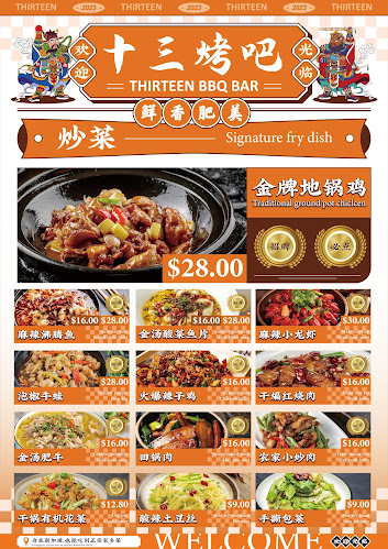 27 Lor 13 Geylang, Singapore 388670