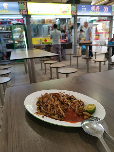 Comentarii opinii despre Day Night Fried Kway Teow 日夜炒粿条