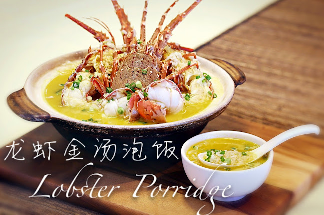 Jing Long Seafood Restaurant @ BEDOK - Hospitality and gastronomy