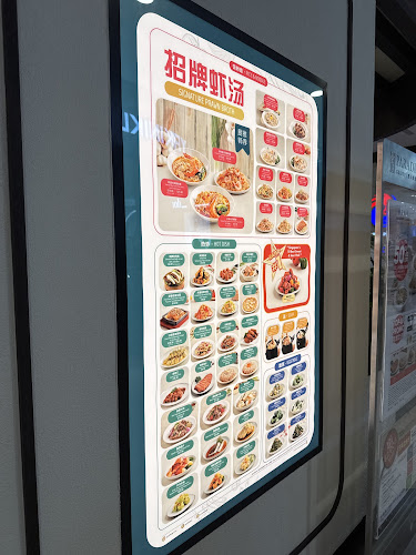 7 Pasir Ris Central, B1-35, Singapore 519612