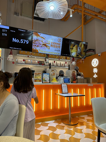 277 Orchard Rd, B1-12 Gateway, Orchard, Singapore 238858