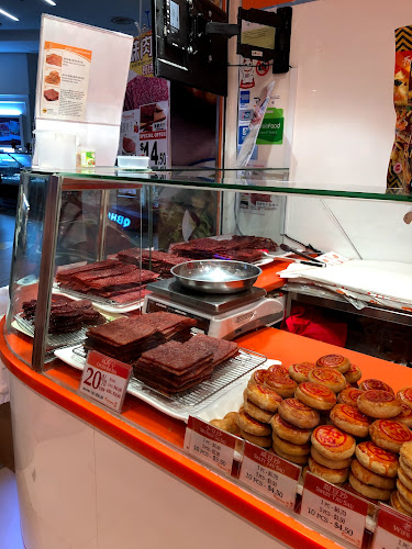 Fragrance Bakkwa @ NEX 香味肉干 @ 实龙岗 - Singapore