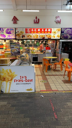 511 Bishan St. 13, Block 511, Singapore 570511