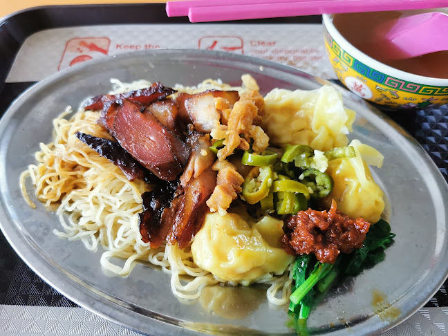 Clementi 448 Market & Food Centre