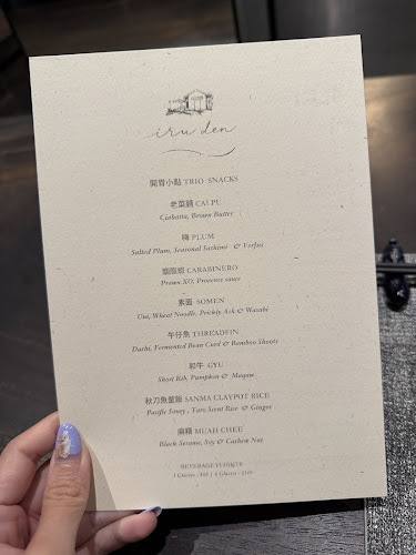 27 Scotts Rd, Singapore 228222