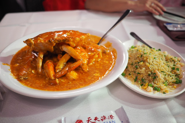 Tian Tian Fisherman's Pier Seafood Restaurant 天天渔港 - Singapore