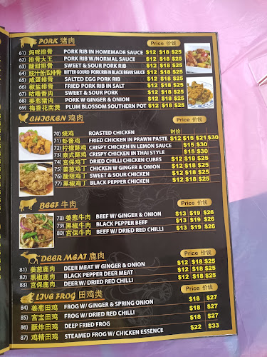 834 Seafood - Singapore