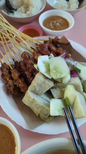 Yishun Chong Pang Chicken Wing - Singapore