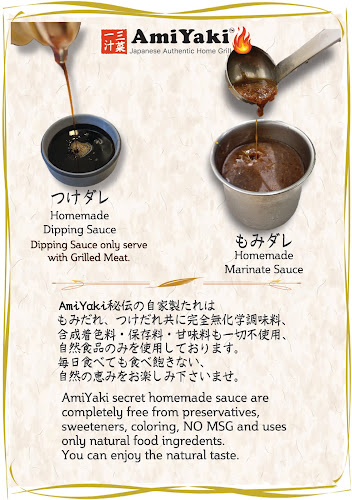 Opinii despre AmiYaki (Tanjong Pagar) în Singapore - Hospitality and gastronomy