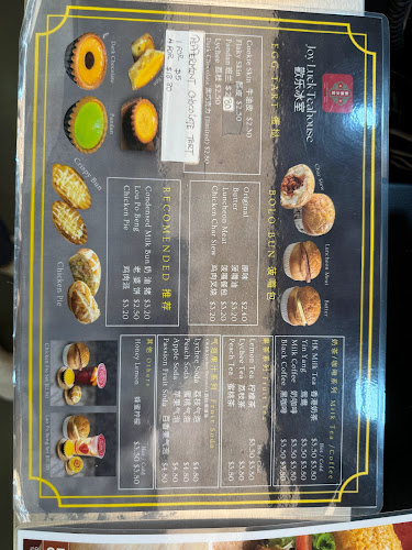 Joy Luck Teahouse - Singapore