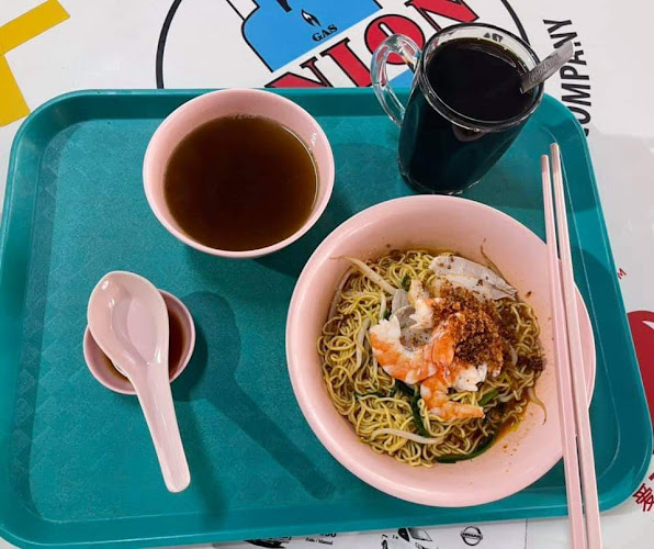 Sin Ming Dr, #106, Singapore 575714