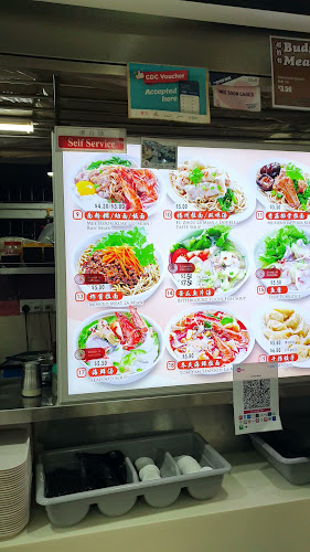 Yong Mao La Mian & Fish Soup - Singapore