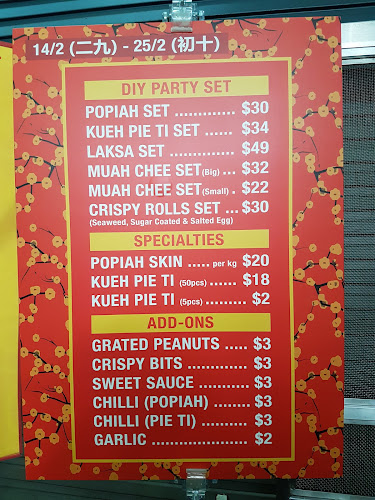 Opinii despre Fortune Food (S) Pte Ltd în Singapore - Hospitality and gastronomy