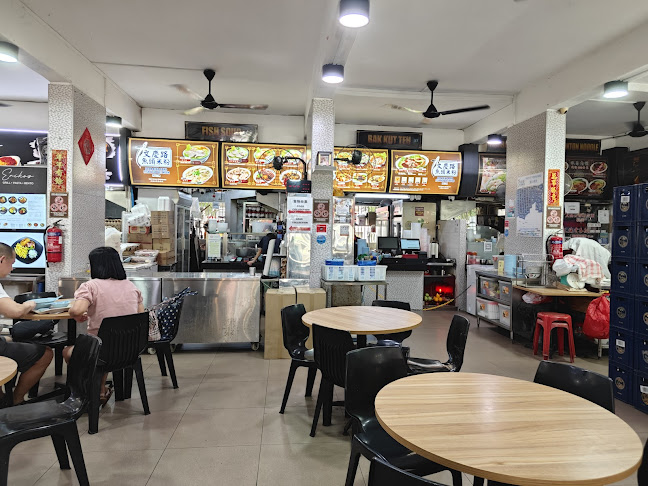 Boon Keng Road Fish Head Bee Hoon - Hospitality and gastronomy