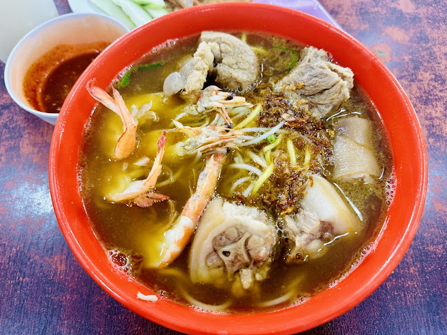 Comentarii opinii despre Geylang Prawn Noodle