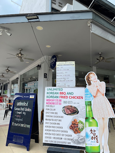 Seoul Kitchen - Hospitality and gastronomy