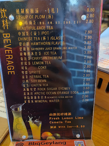 BBQ Box (Geylang) - Singapore