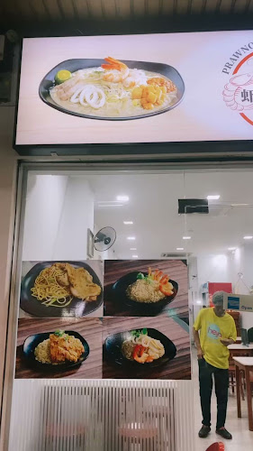 Opinii despre Prawnography Novena Gardens în Singapore - Hospitality and gastronomy