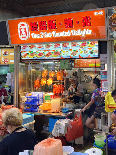 One 2 Eat Roasted Delights