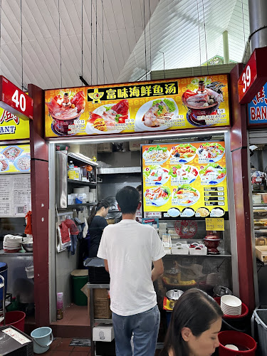 Opinii despre 富味海鲜鱼汤 Fu Wei Seafood Soup în Singapore - Hospitality and gastronomy