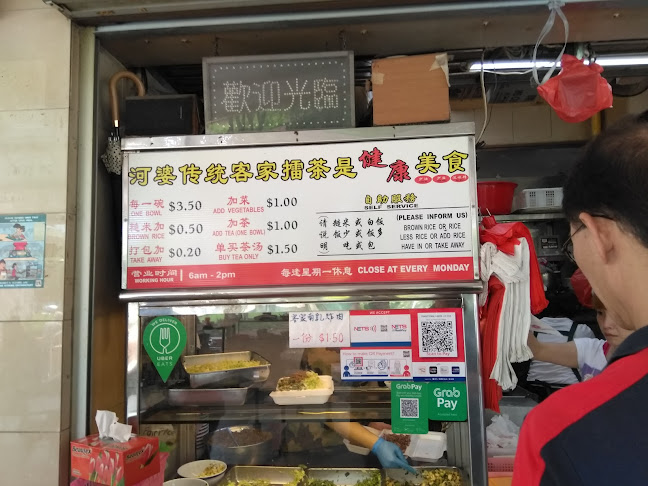 Opinii despre Boon Lay Traditional Hakka Lui Cha în Singapore - Hospitality and gastronomy