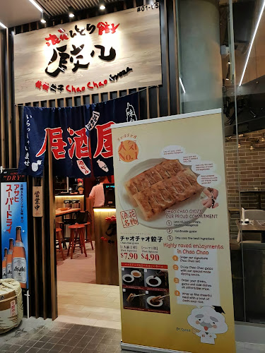 Sandai Izakaya 三代居酒屋 - Singapore