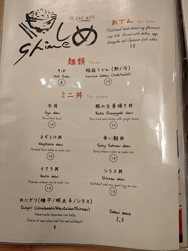 8 Stanley St, Singapore 068727