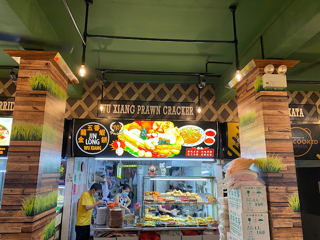 Jin Long Wu Xiang Prawn Cracker - Singapore