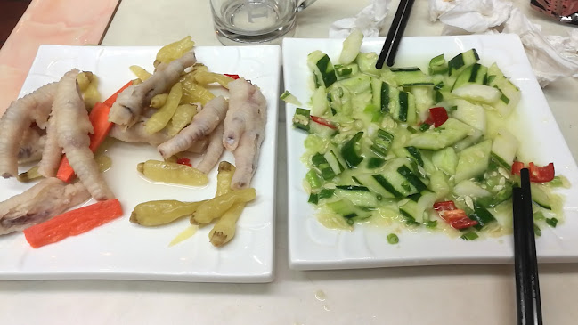 Oriental Chinese Restaurant