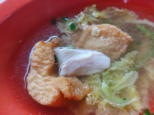 Lu Jia Fish Soup 盧家鱼汤