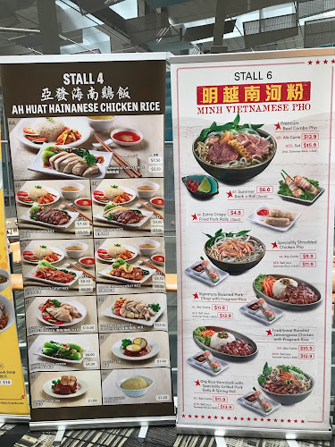 Singapore Food Street - Hospitality and gastronomy