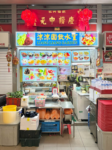 Liang Liang Garden Desserts