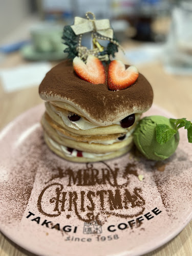 Takagi Coffee 100 AM