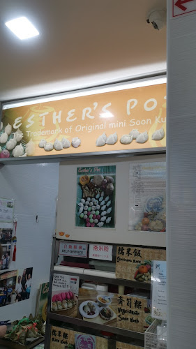 2 Jln Selaseh, Singapore 808433