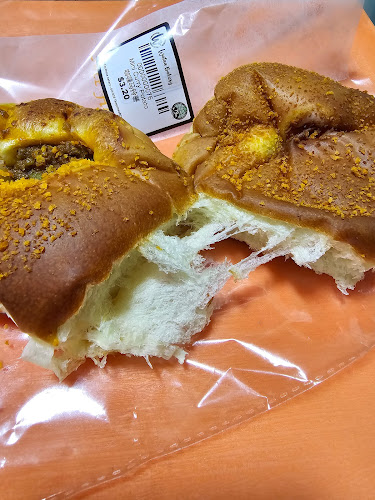 Wataa Bakery @ Tampines Street 81 - Singapore