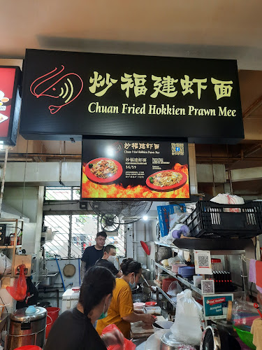 Opinii despre Tong Yuan Eating House în Singapore - Hospitality and gastronomy