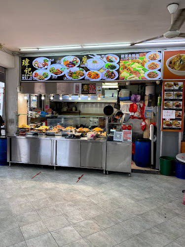 Kwong Satay Geylang - Singapore