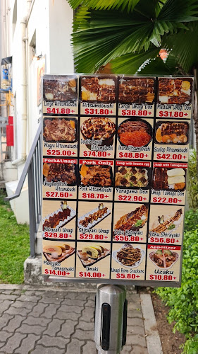 Man Man Japanese Unagi Restaurant