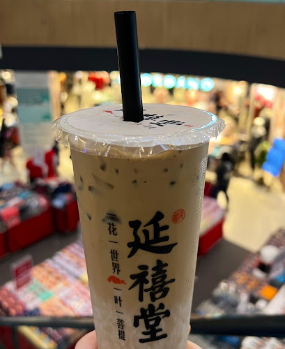 延禧堂 Yan Xi Tang - White Sands