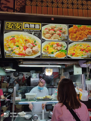 Comentarii opinii despre An An Minced Meat Noodles