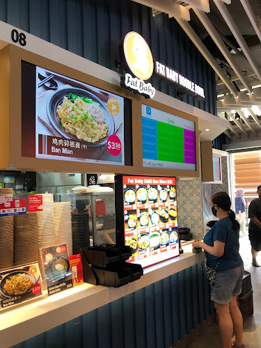 1 Northpoint Drive, Cantine, #02-101 South Wing, Singapore 768019