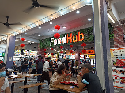 King of Fried Rice - New Upper Changi