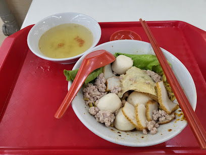 Lily Fishball Noodle