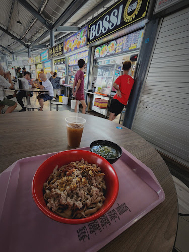 Comentarii opinii despre Bossi Ban Mian 板面