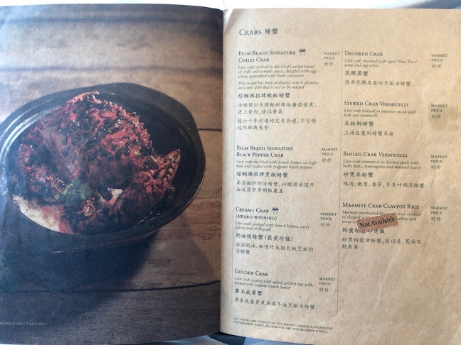 Comentarii opinii despre Palm Beach Seafood