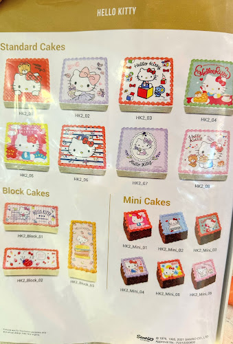 21 Choa Chu Kang Ave 4, #B1-K20, Singapore 689812