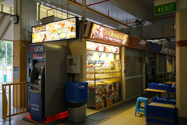 Chef Hong H.K. Bakery