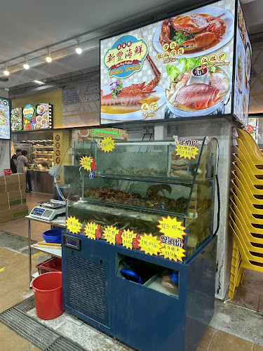 Comentarii opinii despre Guan Guan Kopitiam