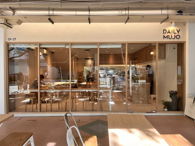 Daily Mujo 日常咖啡 - Hospitality and gastronomy